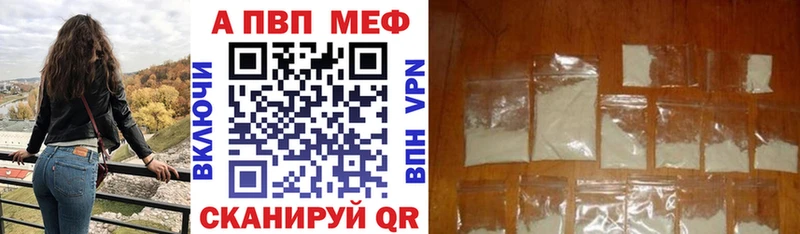 Где купить наркотики Янаул Кокаин МАРИХУАНА АМФЕТАМИН ГАШ Меф