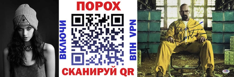 omg маркетплейс  Янаул  Amphetamine Premium 