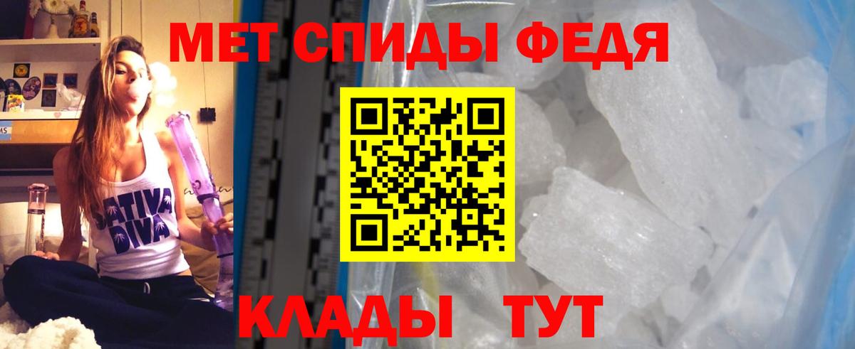АМФ  Вход с VPN  Янаул  АМФ VHQ 