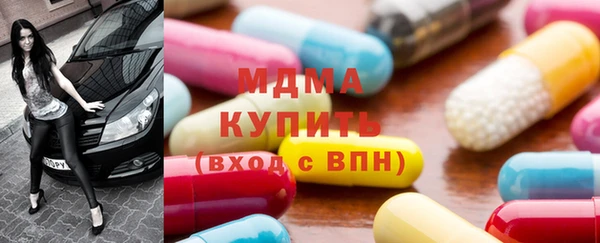меф VHQ Кукмор