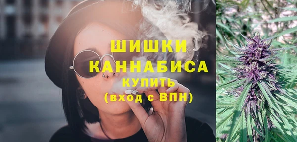 гашишное масло Абинск