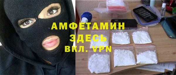 кокаин перу Алексеевка