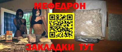 ECSTASY Нягань