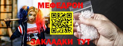 ECSTASY Нягань