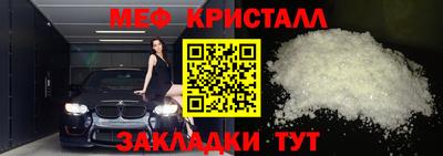 твердый Обь