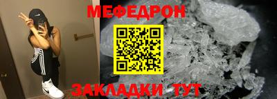 ECSTASY Нягань