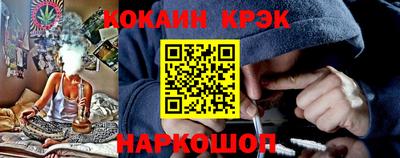 ECSTASY Нягань