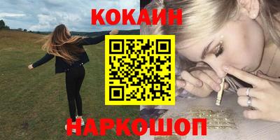 ECSTASY Нягань