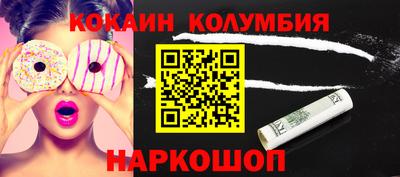 ECSTASY Нягань