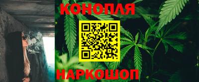 MDMA Обнинск
