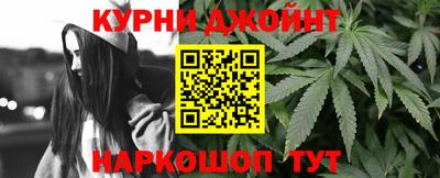 твердый Обь