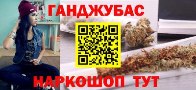 MDMA Обнинск