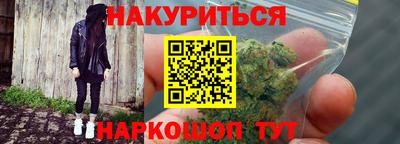 твердый Обь