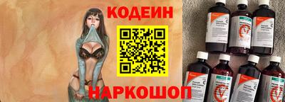 MDMA Обнинск
