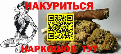 MDMA Обнинск