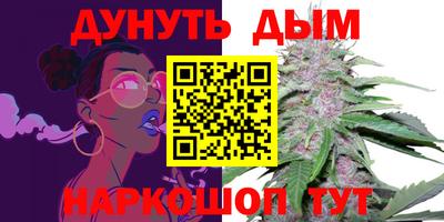ECSTASY Нягань