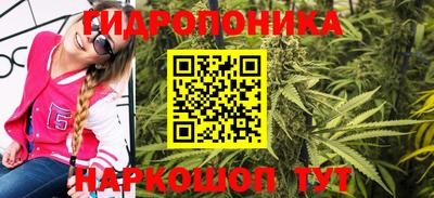 твердый Обь
