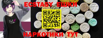 твердый Обь