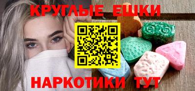 твердый Обь