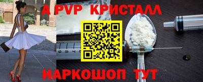 твердый Обь