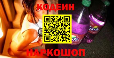 твердый Обь