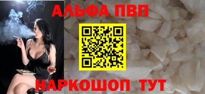 MDMA Обнинск
