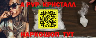 ECSTASY Нягань