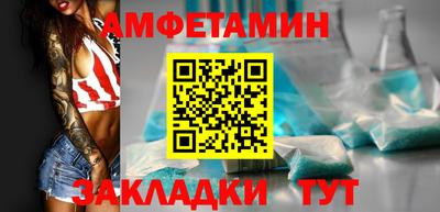 твердый Обь