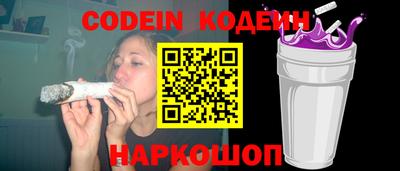 ECSTASY Нягань