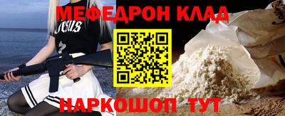 твердый Обь