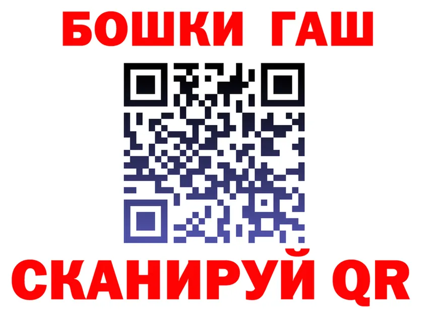 Марихуана Ganja как зайти shop кракен Янаул