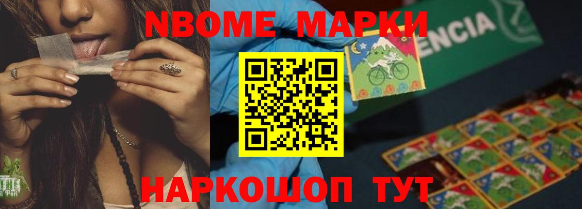 ЛСД экстази кислота  Вход с VPN  ЛСД экстази кислота  Янаул 