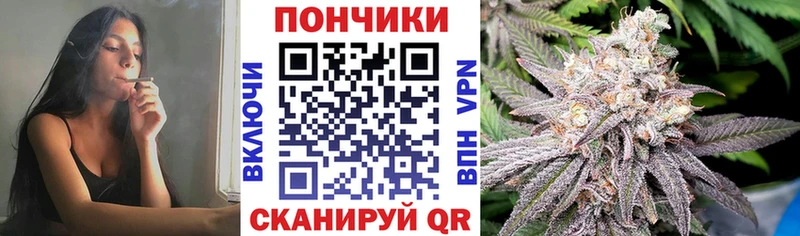 Бошки марихуана марихуана  где продают наркотики  Янаул 